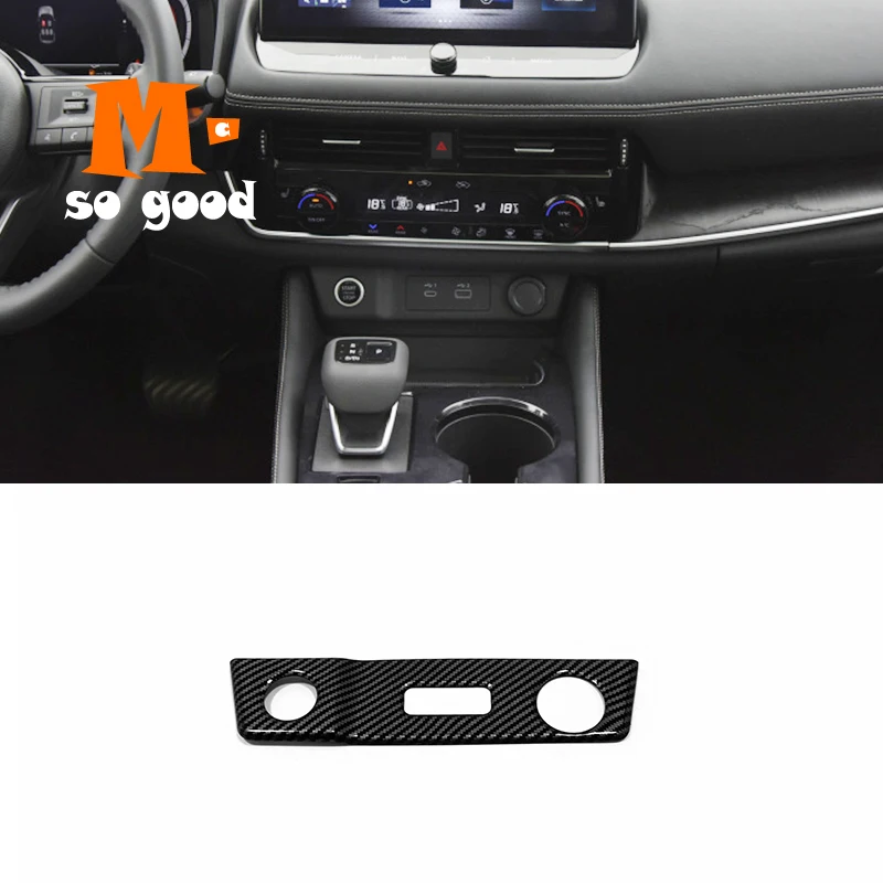 для Nissan X-Trail XTrail T33 Автомобильный двигатель start stop кнопка переключения интерфейса USB Декоративная рамка Крышка 2021 2022 Карбоновые Аксессуары