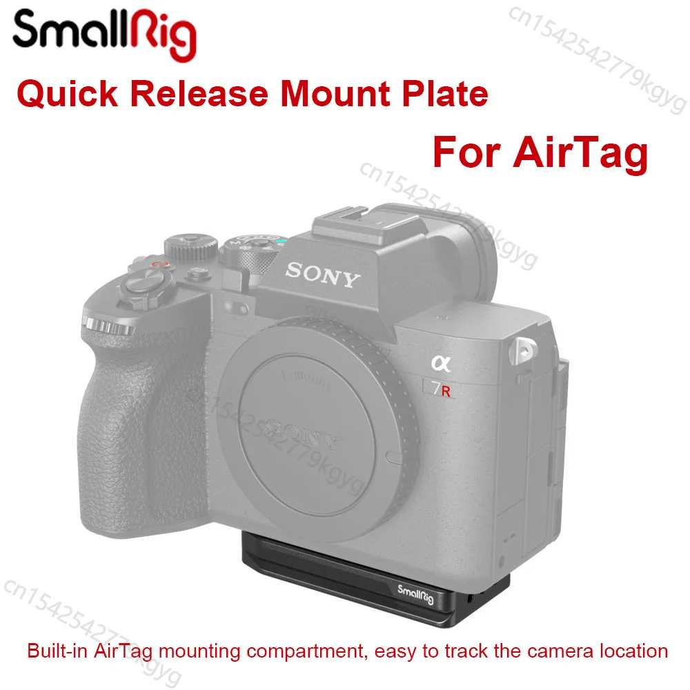 Быстроразъемная монтажная пластина SmallRig, совместимая с Arca-типом, для направляющей камеры AirTag для камер Sony Apple Nikon Canon Panasonic