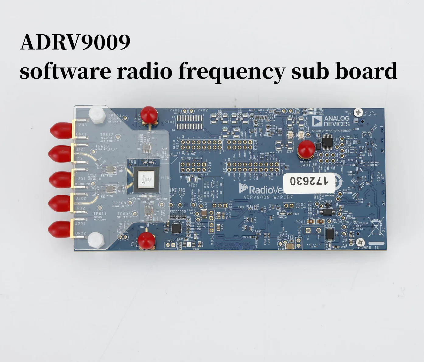 Программная радиочастотная плата ADRV9009