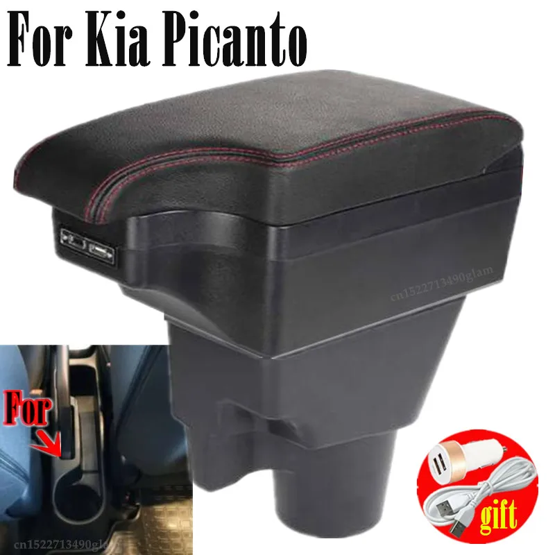 коробка для подлокотников Kia Picanto универсальная модификация центральной консоли автомобиля аксессуары с двойным подъемом с USB