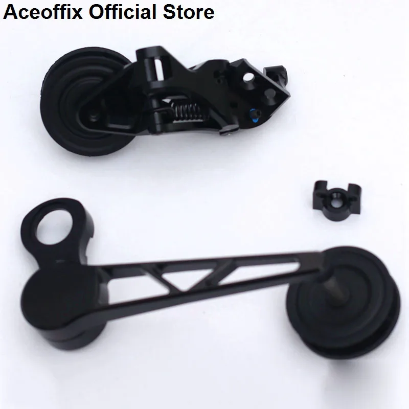 Задний переключатель Aceoffix c line на p line для велосипеда Brompton с 5 скоростями, внешние аксессуары с 7 скоростями, натяжитель цепи