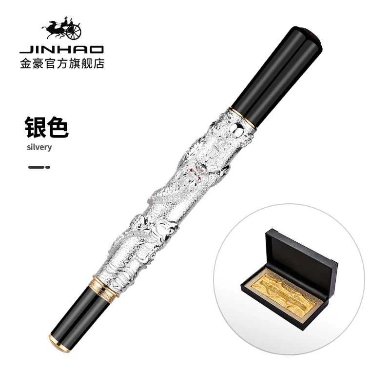 Шариковая Ручка JINHAO 41 Oriental Dragon Roller Серебристого/Золотого /Серого Цвета Из Красной Меди, Металлическая Гелевая Ручка, Коллекционная Ручка с Оригинальной Коробкой