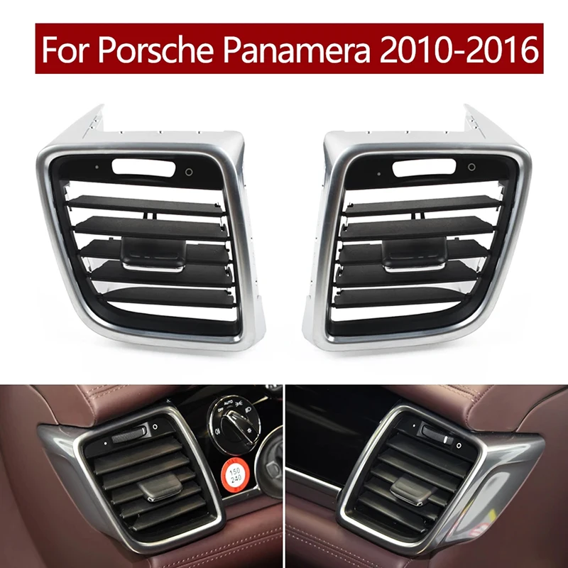 Для Porsche Panamera 2010 2011 2012 2013 2014 2015 2016 Передняя левая правая решетка радиатора переменного тока вентиляционная панель автомобиля
