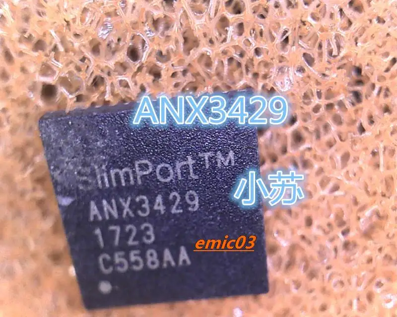ANX3429QN-AA-R ANX3429 SlimPort QFN48  