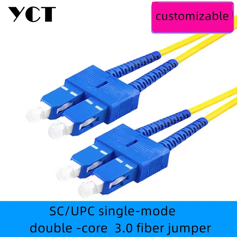 5ШТ Перемычка оптического волокна SC/UPC-SC/UPC одномодовая двухжильная перемычка оптического волокна 3.0 длина: 1 м YCT