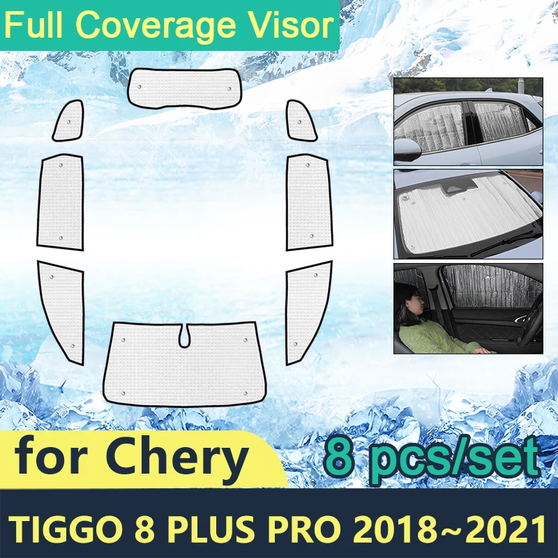 Солнцезащитные Козырьки С Полным Покрытием Для Chery Tiggo 8 Plus Pro 2018 2019 2020 2021 Аксессуары Для Лобового Стекла Автомобиля Защита От Солнца