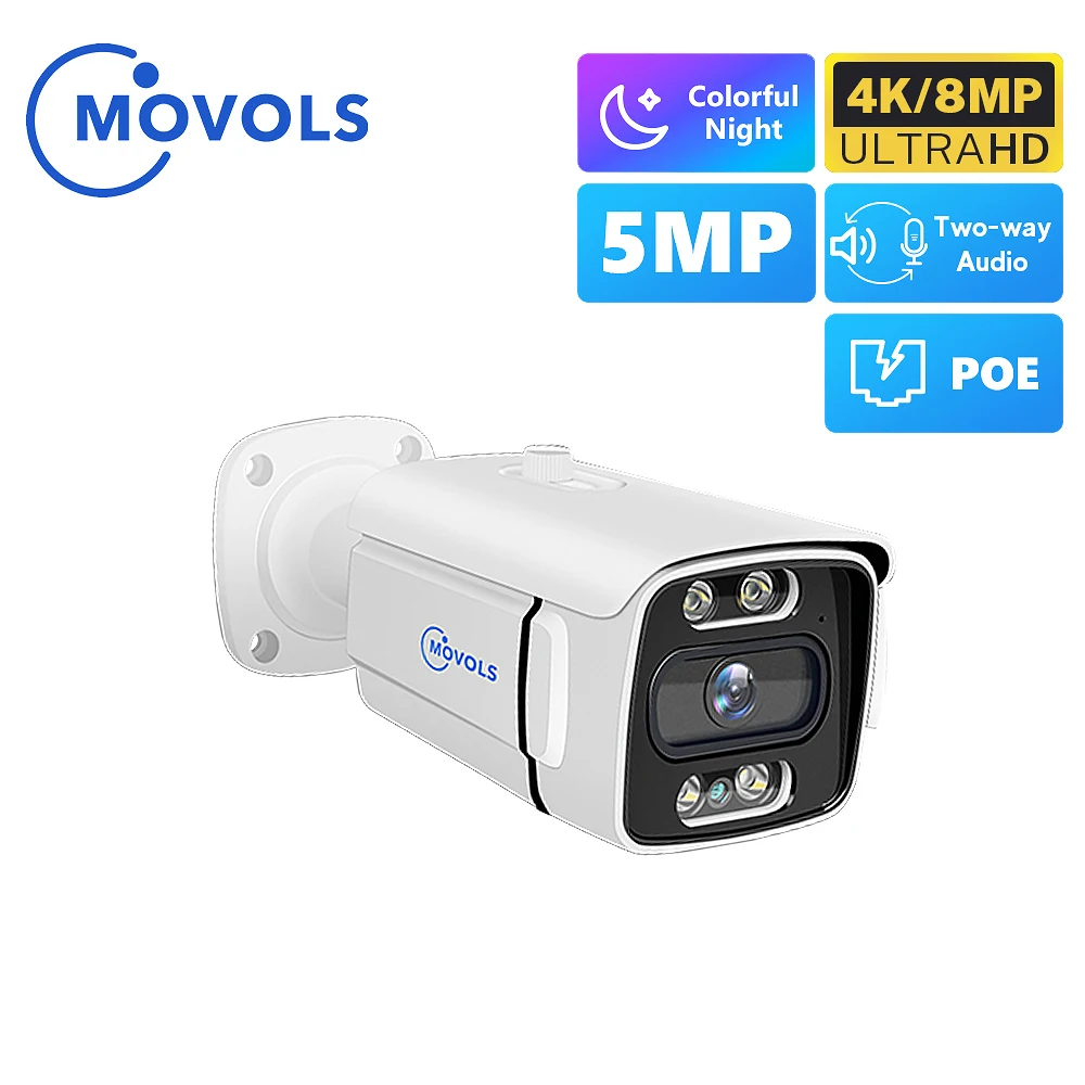 POE-камера видеонаблюдения Movols 5MP/4K для системы POE