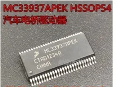 Бесплатная доставка MC33937APEK MC33937 HSSOP54 10 шт.