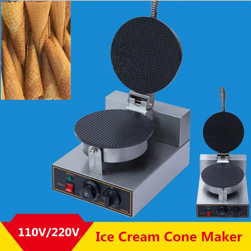 Новая Электрическая вафельница для приготовления пончиков и яичных рулетов, машина для приготовления мороженого 