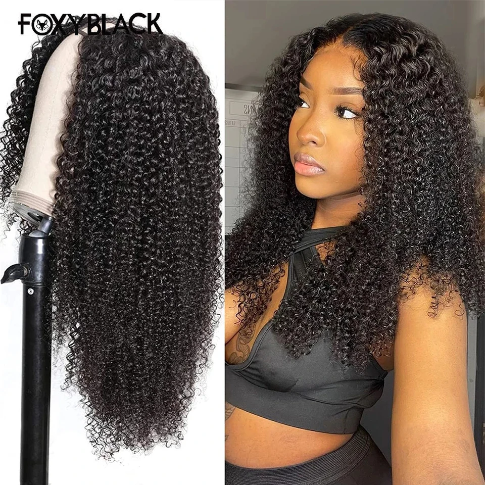 Кудрявый U-образный парик из человеческих волос 180% плотности, бразильские волосы Remy без кружева для чернокожих женщин