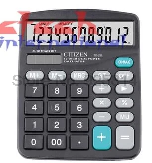 dhl или EMS 50шт Портативный офисный коммерческий инструмент с батарейным или солнечным питанием 2 в 1, 12-значный электронный калькулятор с большой кнопкой