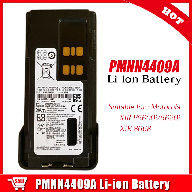 PMNN4409A Литий-ионный Аккумулятор для Портативной Рации Motorola XIR P6600i/6620i/XIR8668 Замена Двухсторонних Радиодеталей Аккумулятор Дополнительной Мощности