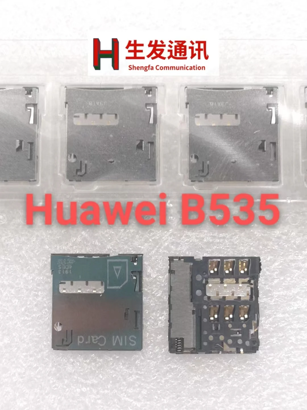 10-50 шт./Оригинальный слот для лотка для чтения sim-карт для Huawei B535