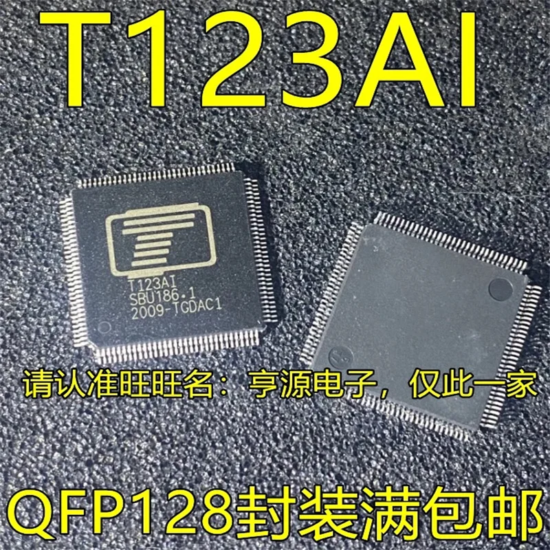 1-10 Шт. T123AI QFP128