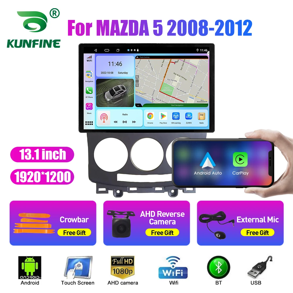13,1-дюймовый автомобильный радиоприемник для MAZDA 5 2008-2012 Автомобильный DVD GPS Навигация Стерео Carplay 2 Din Центральный Мультимедийный Android Auto