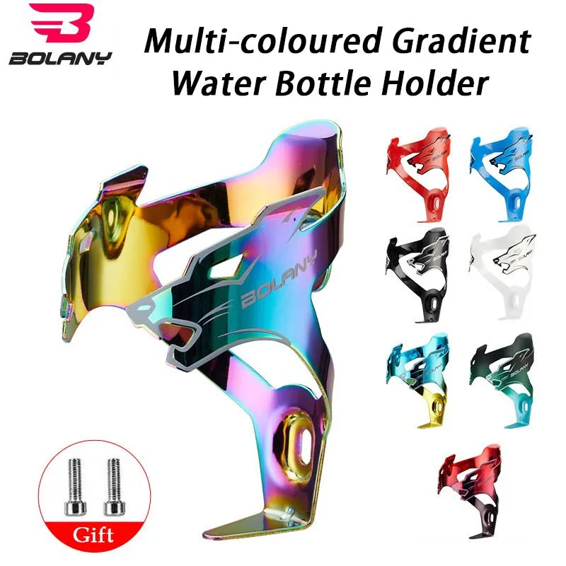 Держатель для велосипедной бутылки с водой Bolany из алюминиевого сплава, красочный, легкий, для горных шоссейных велосипедов, велосипедное снаряжение
