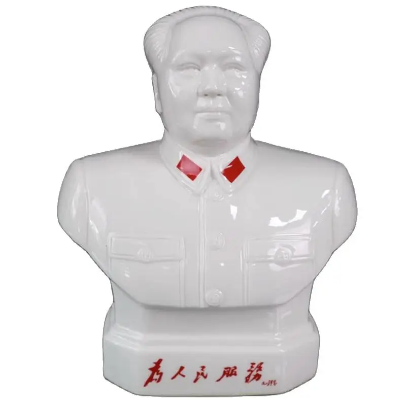 Бюст председателя Мао, белая фарфоровая фигурка, выполненная в красных тонах Во время Культурной революции