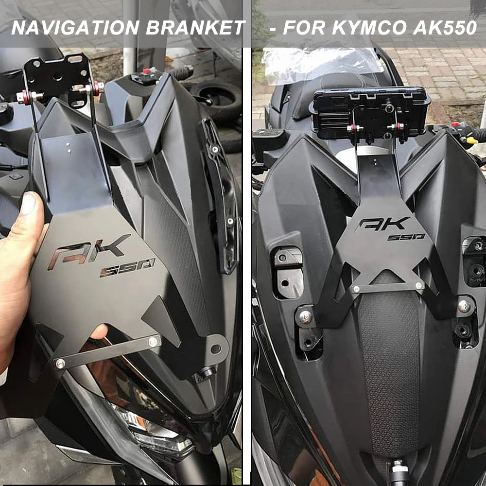 Аксессуары для мотоциклов Передний Средний навигационный кронштейн GPS Зарядка для мобильного телефона KYMCO AK550 ak550 AK 550