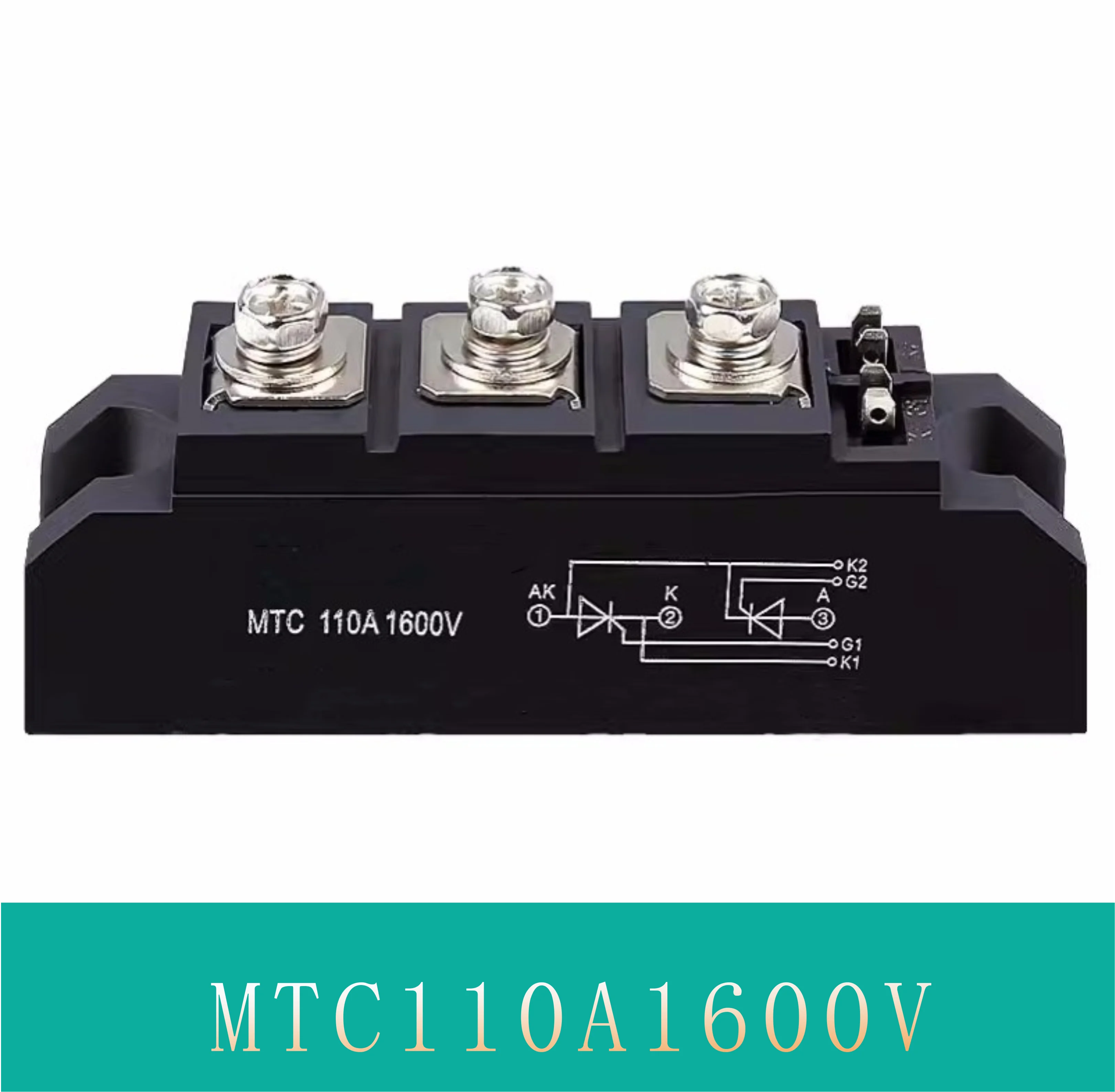 MTC110A1600V MTC110A1800V MTC110A2000V тиристорный модуль