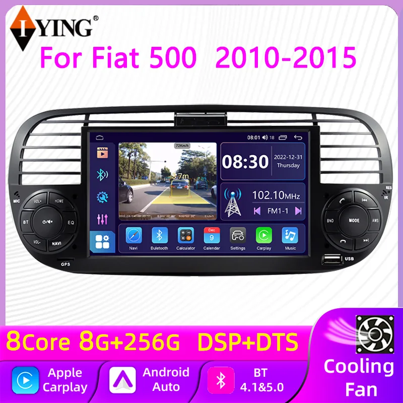 Для Fiat 500 2010-2015 Автомобильная навигационная Мультимедийная система Android12 Беспроводной CarPlay QLED Сенсорный экран Smart Voice GPS SWC DSP