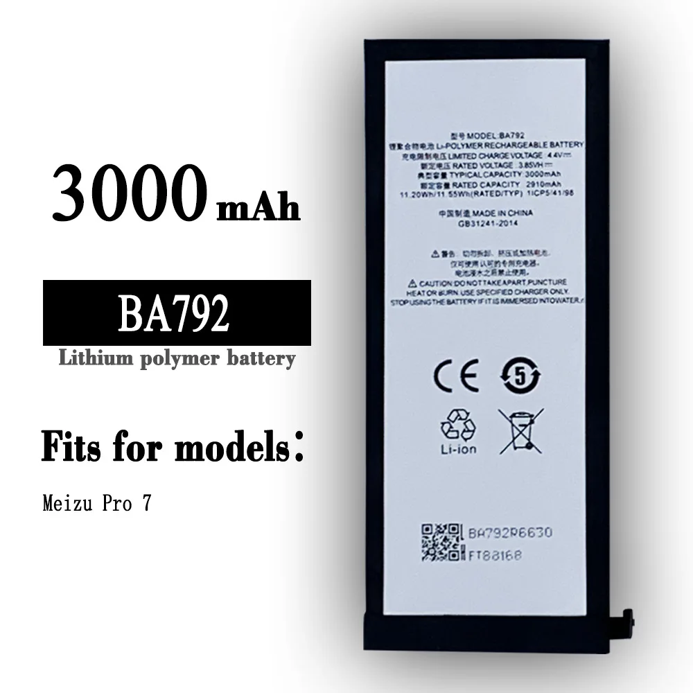 BA792 Оригинальная сменная батарея для Meizu Pro 7 BA-792 Высококачественный мобильный телефон, встроенные литиевые батареи 3000 мАч новейшей модели.