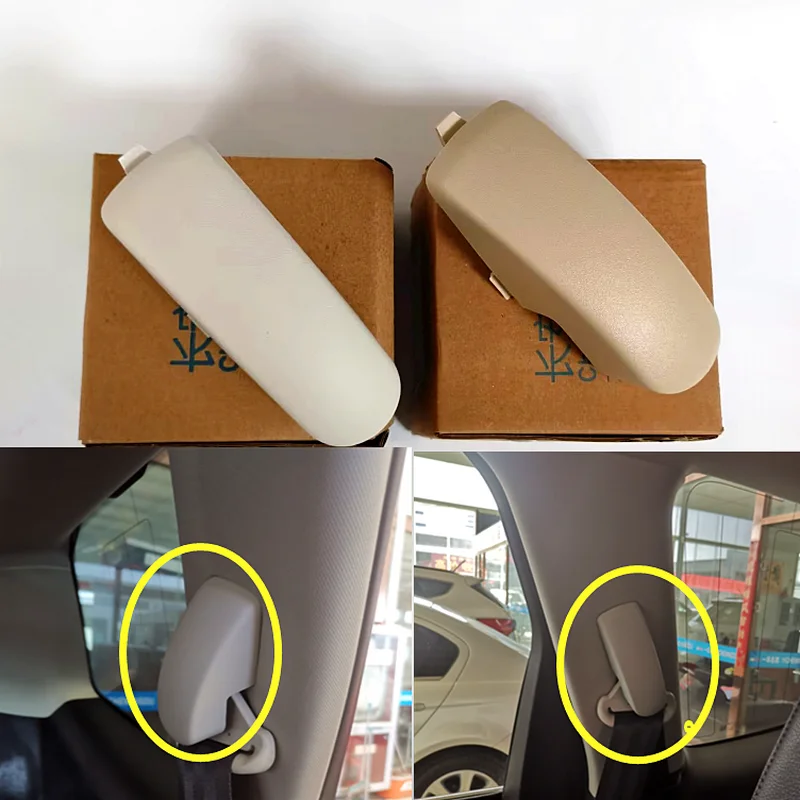 Применить к Ford DEGE 2015-2020 Крышка винта ремня безопасности заднего сиденья B-образная стойка C-образная стойка крышка ремня безопасности Декоративная крышка