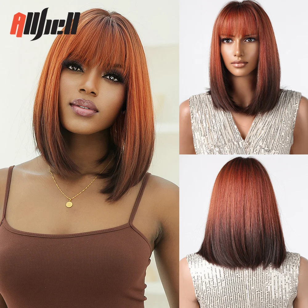 Медно-Рыжевато-оранжевые синтетические парики Боб Короткий прямой парик с челкой Красно-коричневый парик Омбре для женщин, косплей, Термостойкие волосы