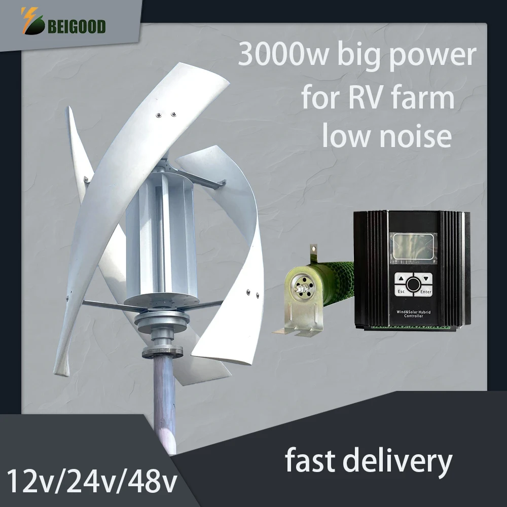3000 Вт 2000 Вт 3 лопасти ветряной турбины Генератор с вертикальной осью 12V 24V 48V Автономный контроллер заряда для домашнего использования