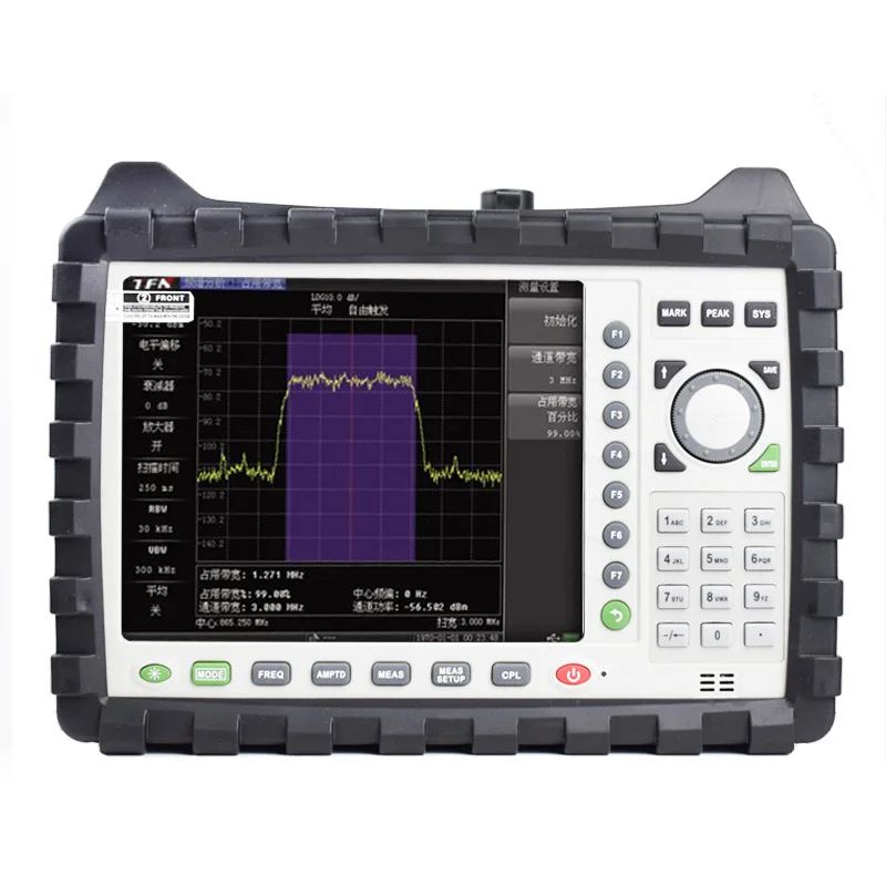 Портативный Анализатор спектра TFN FMT350 (9 кГц-3,1 ГГц) Для высокоточного анализа помех Location Spectrum Analyzer