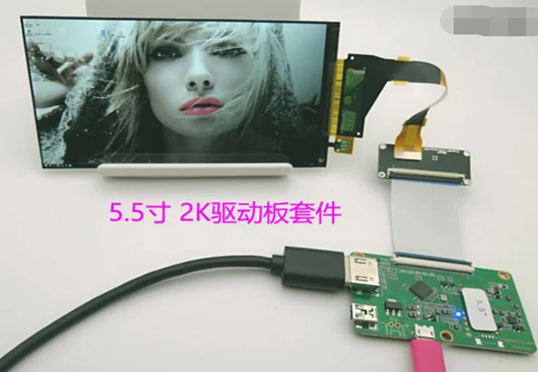5,5-дюймовый 2K ЖК-экран 1440x2560 Дисплей LS055R1SX03 с платой управления MIPI для проектора 3D-принтера