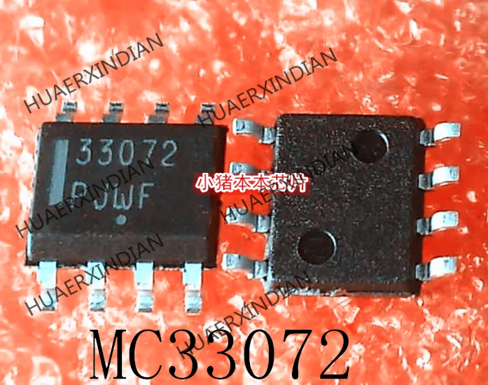 Новый Оригинальный MC33072ADR2G MC33072 33072 SOP-8
