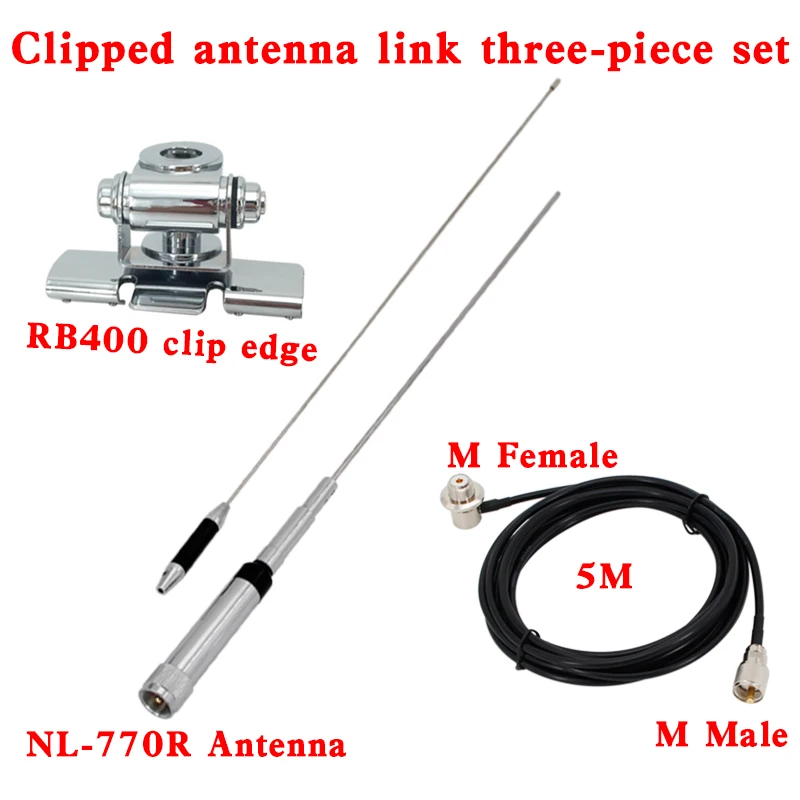 Комплект мобильной антенны NAGOYA NL-770R UHF VHF двухдиапазонный соединительный кабель с зажимом для автомобильного радиоприемника QYT kt-980plus kt-8900 kt-8900d bj-218