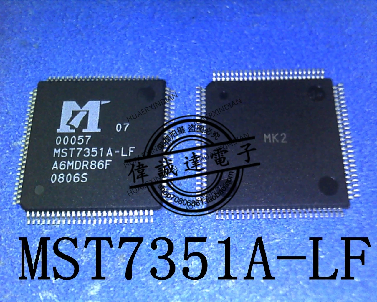 1 шт. Новый оригинальный IC MST7351A-LF QFP высокого качества с реальным изображением в наличии