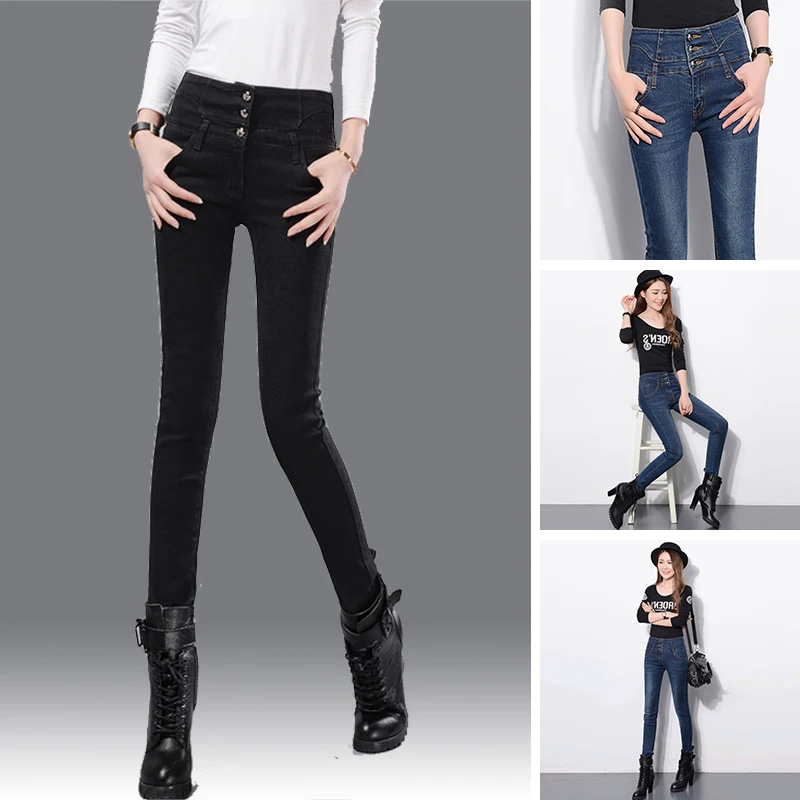 Женские джинсы, джинсовые тонкие леггинсы, длинные леггинсы slim fit на четыре сезона, новые маленькие эластичные леггинсы
