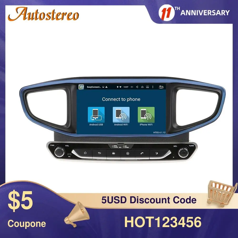 Android 10 Автомобильный CD DVD-плеер AutoStereo Блок GPS Навигации для HYUNDAI Ioniq/Ioniq Hybrid 2016-2019 Мультимедийный плеер Heaunit