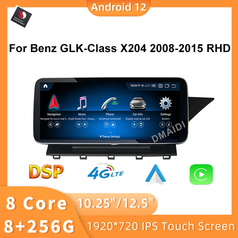 Автомобильный Мультимедийный Плеер 10,25/12,5 Дюймов Android 12 Snapdragon GPS Радио Для Mercedes Benz GLK Class X204 Carplay 2008-2015