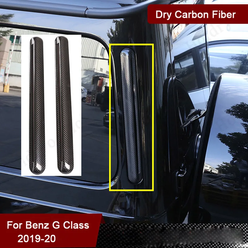 Накладка D Pilar на заднее стекло автомобиля из сухого углеродного волокна для Benz G Class 2019-20
