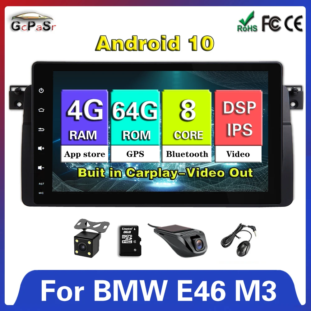 4G + 64G Android 10,0 GPS Навигация Для BMW E46 M3 Rover 75 Coupe 318/320/325/330/335 Автомобильный Радио Мультимедиа RDS Плеер Стерео Wifi
