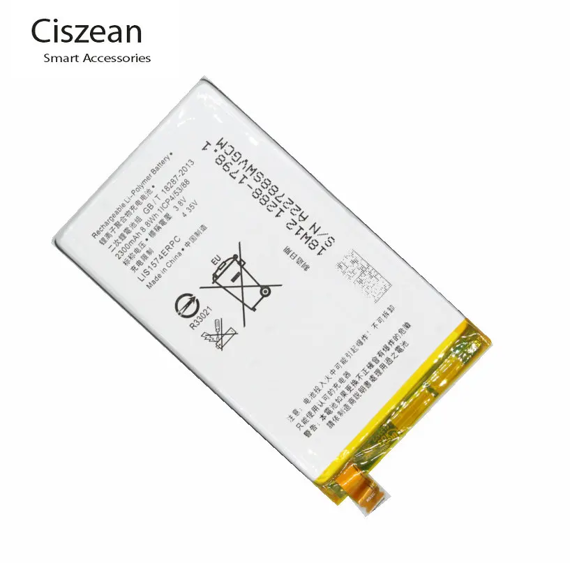 Ciszean 1x2300mah LIS1574ERPC Аккумулятор Для Sony Xperia E4 E4G Dual E2104 E2105 E2114 E2115 E2124 E2003 E2006 E2053 E2033 E2043