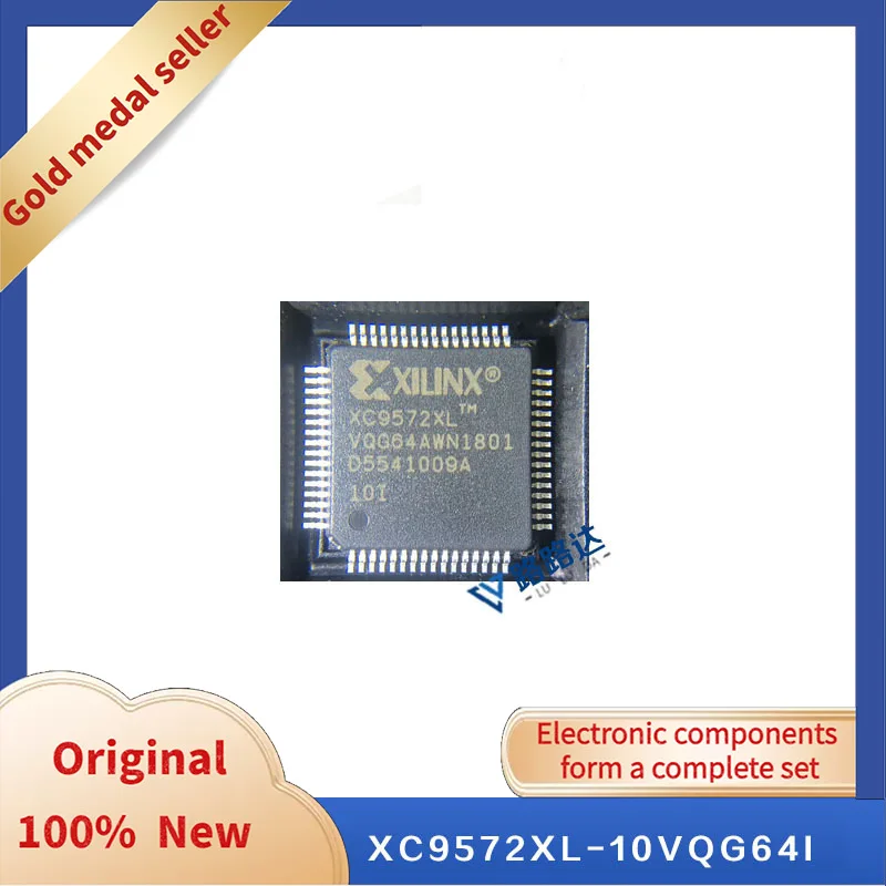 XC9572XL-10VQG64I QFP64 Новый оригинальный интегрированный чип