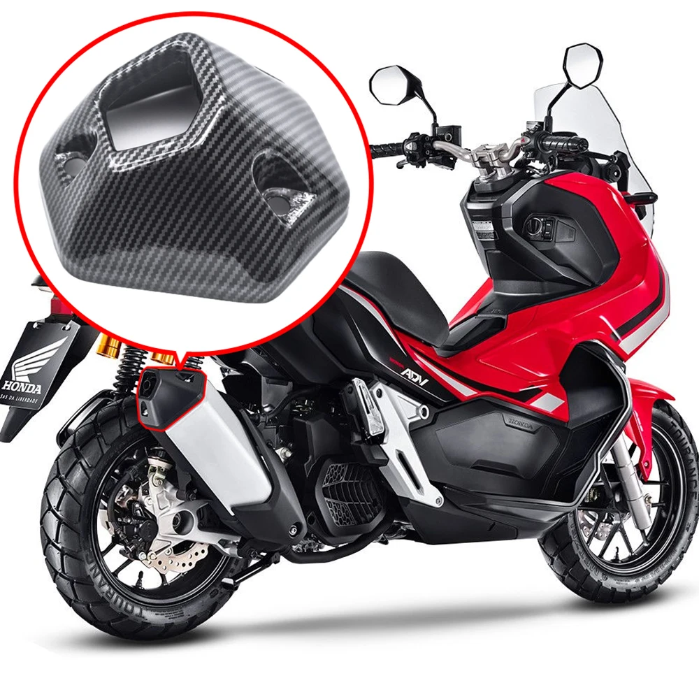 Для ADV150 2019-2021 Аксессуары для мотоциклов adv 150 декоративная крышка выхлопной трубы защитный чехол текстура из углеродного волокна