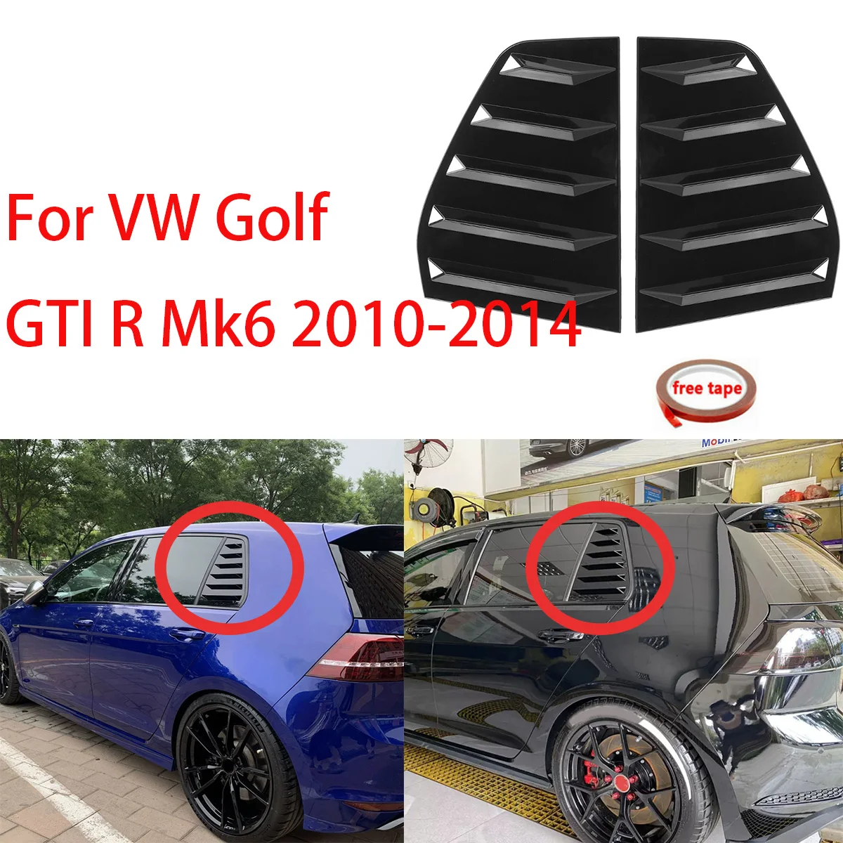 2 штуки предназначены для VW Golf GTI R Mk6 2010-2014, украшение шторки заднего вентиляционного окна, модификация автомобиля