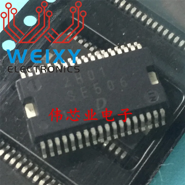 5ШТ автомобильная микросхема SE506 HSSOP36 для автомобильной платы Tyota часто используемые уязвимые чипы