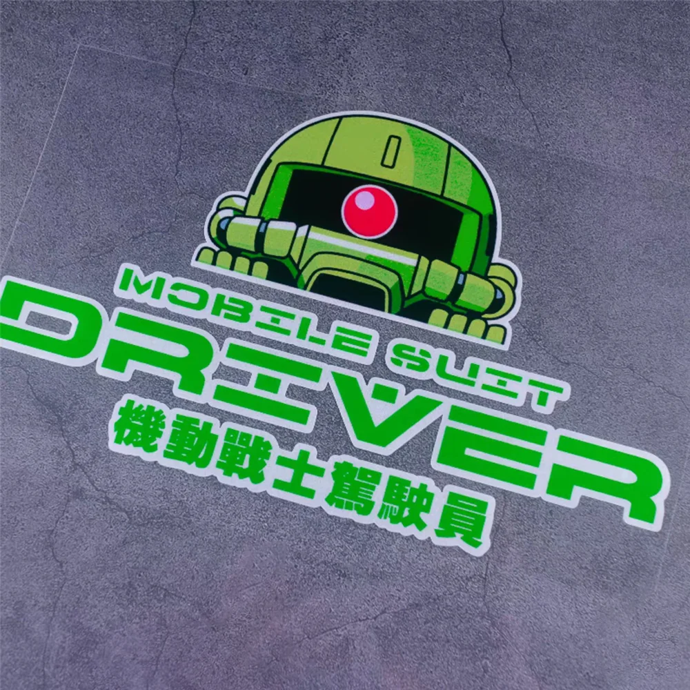 Украшение автомобиля Мультфильм Gundam Robot Motor Fighter Персонализированные креативные наклейки на автомобиль Наклейки с царапинами на стекле кузова