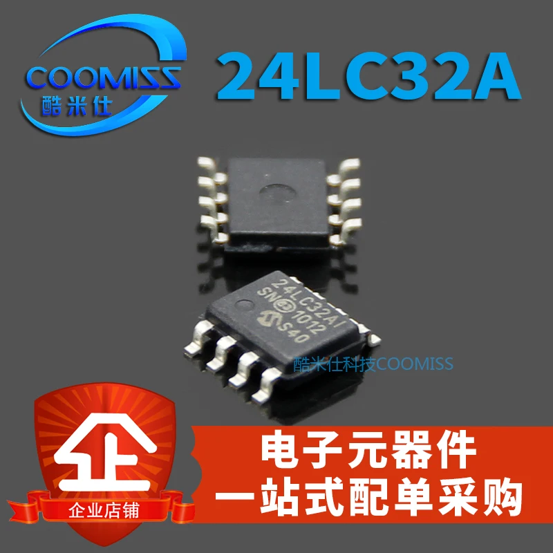 20 шт памяти PIC24LC32A - I/SN 24 lc32ai 24 lc32 SOP - 8