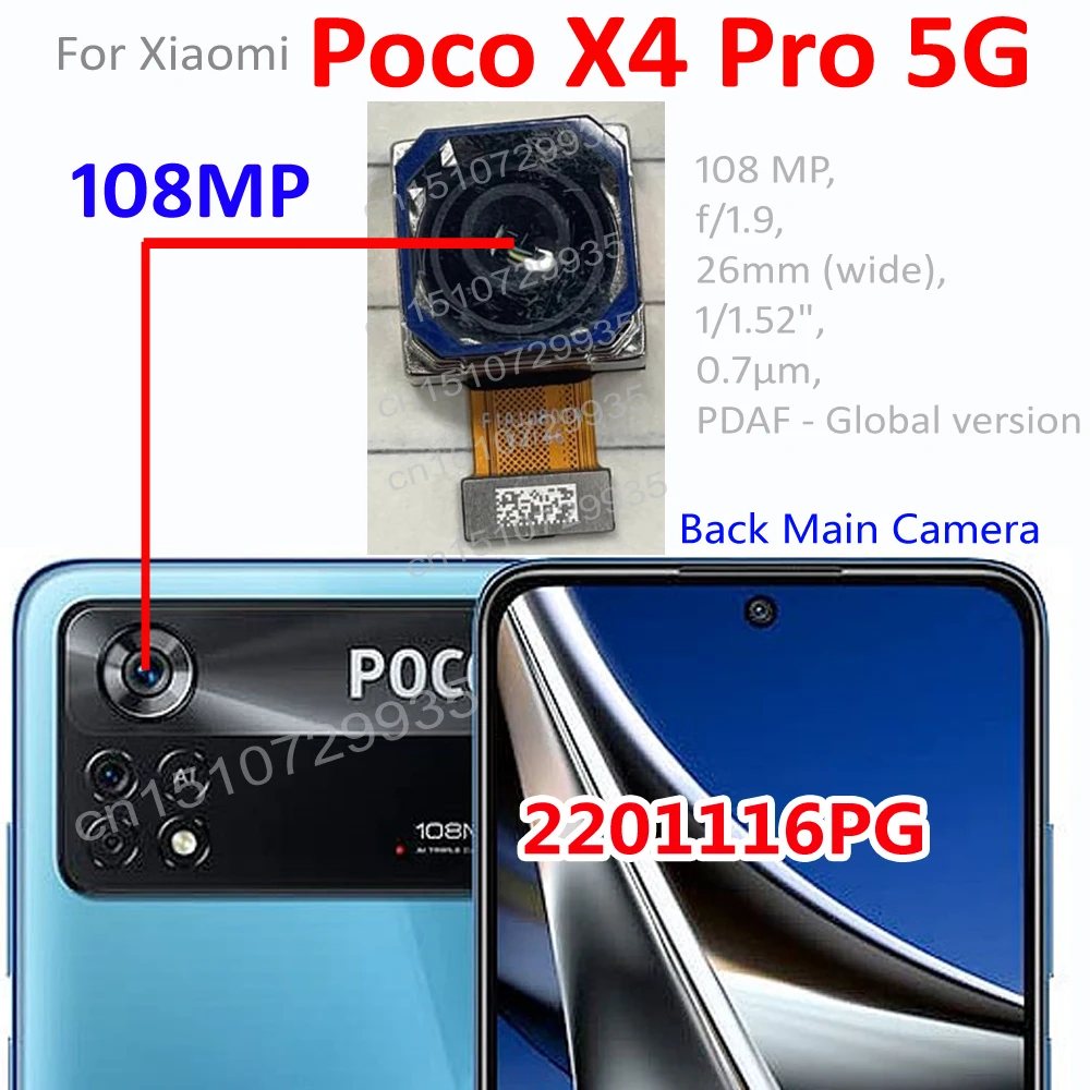 Оригинальный Протестированный Модуль большой задней основной камеры для Xiaomi Poco X4 Pro 5G 108-Мегапиксельная Задняя камера Замена гибкого кабеля телефона