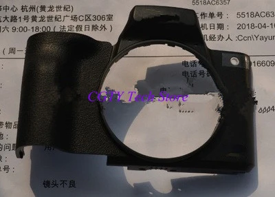 Запчасти для ремонта Передний чехол Черный для Canon, для EOS M50, для EOS Kiss M