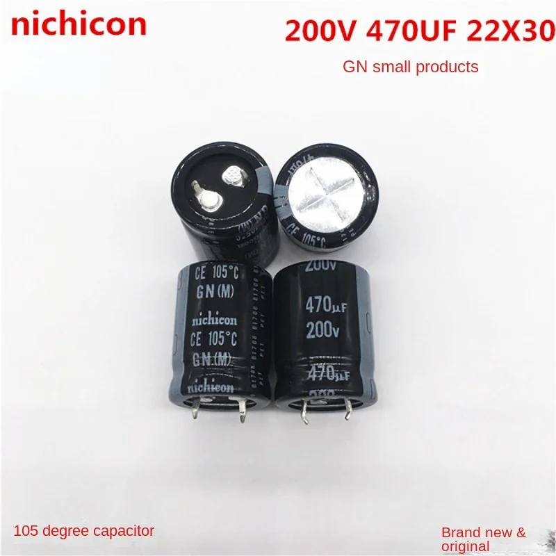 (1ШТ) Электролитический конденсатор 200V470UF 22X30 nichicon 470 МКФ 200V 22*30 GN 105 градусов подлинный.