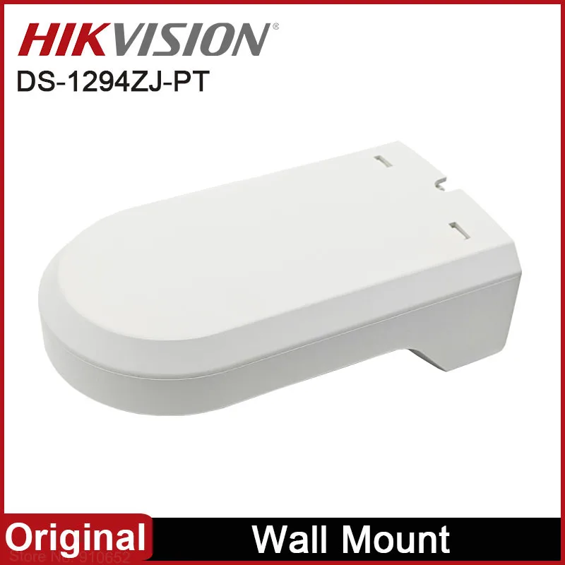 Настенный кронштейн Hikvision DS-1294ZJ-PT для PTZ-камеры DS-2DE2A404IW-DE3/W DS-2DE2A404IW-DE3