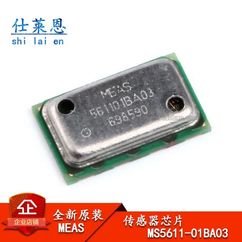MS5611-01BA03-50 QFN-8 микросхема цифрового датчика давления с железным уплотнением